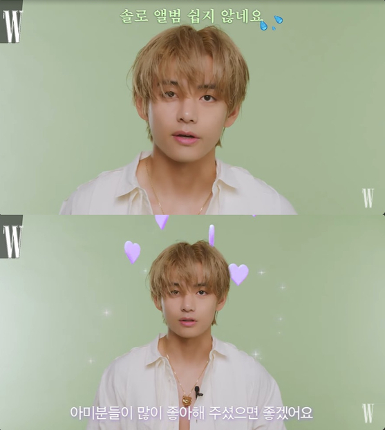 bts v