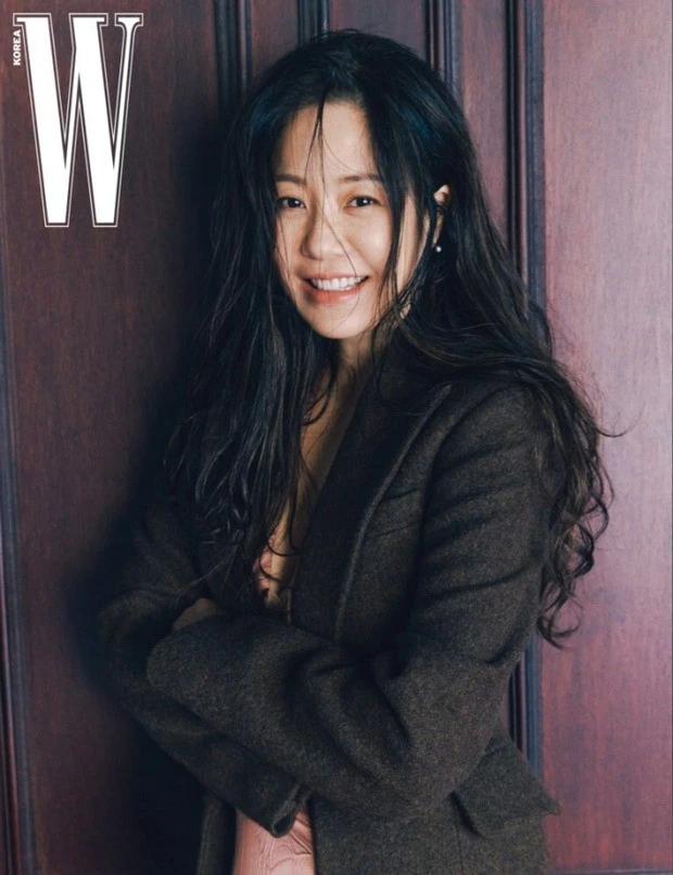 go hyun jung