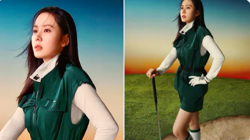 Son Ye jin thumbnail