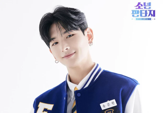 Yoo Jun won