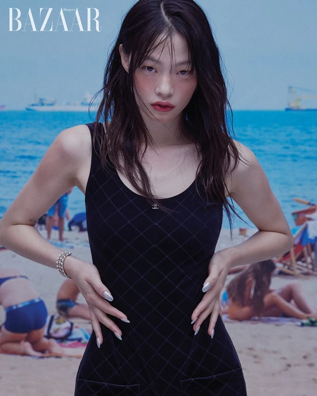Ah Hyun