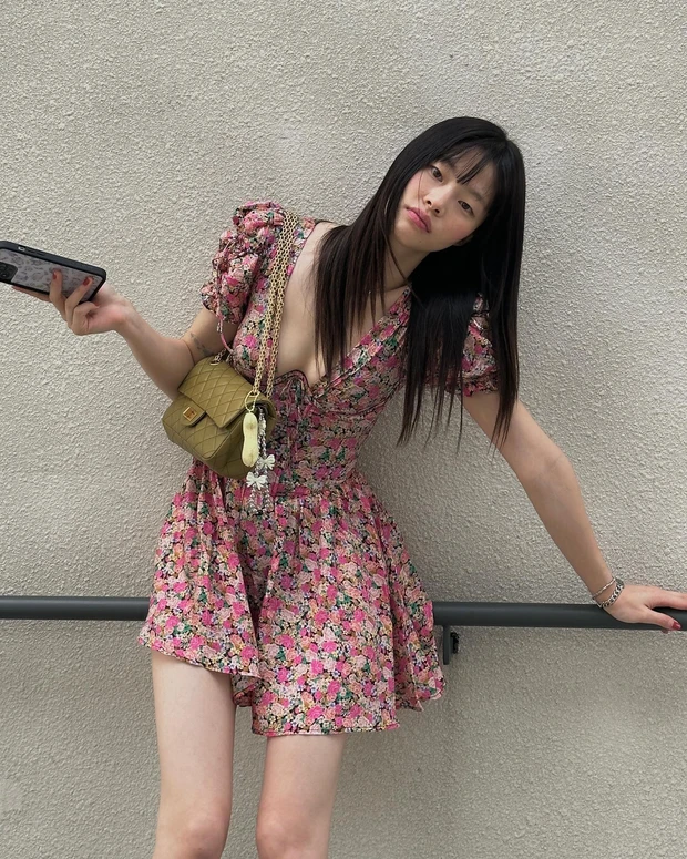 Ah Hyun