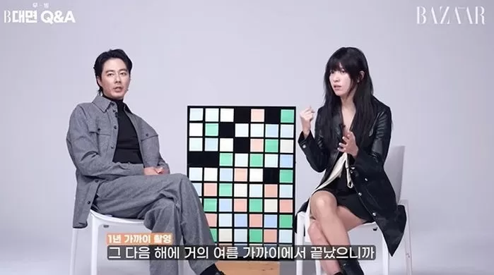 Jo In-seong Han Hyo-joo