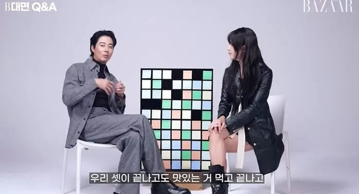 Jo In-seong Han Hyo-joo
