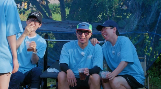 running man