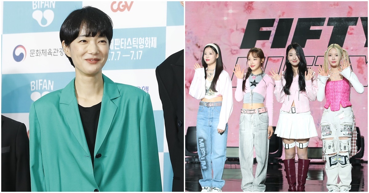 Son Soo Hyun fifty fifty thumbnail