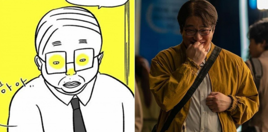 ahn jae hong