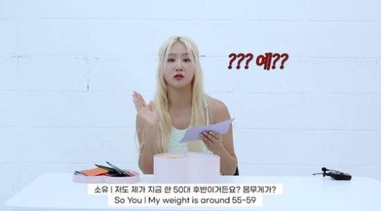 soyou