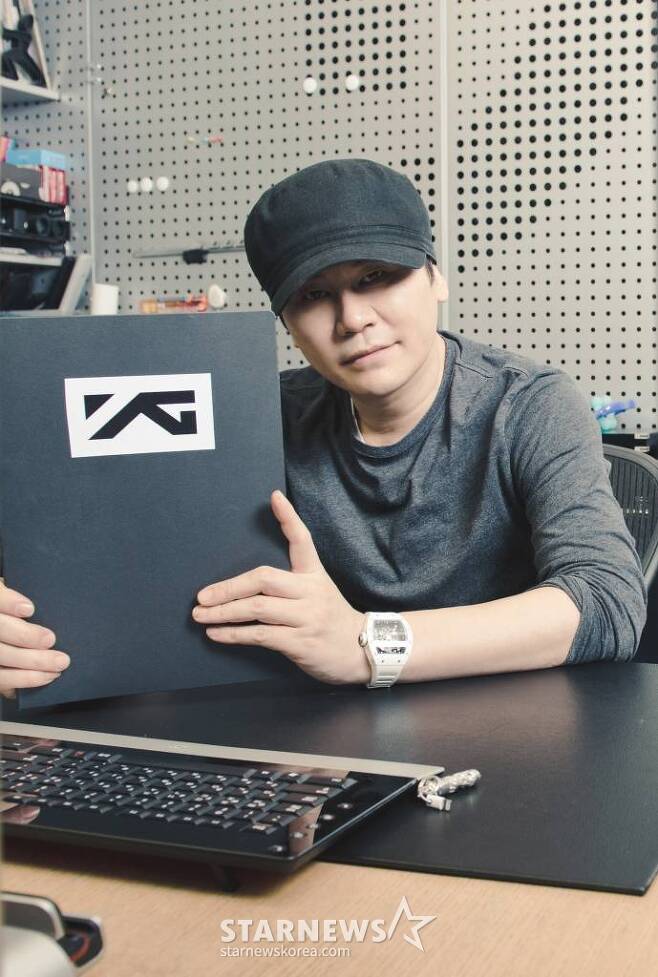 Yang Hyun suk
