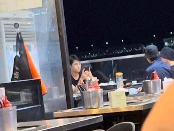 bts jungkook