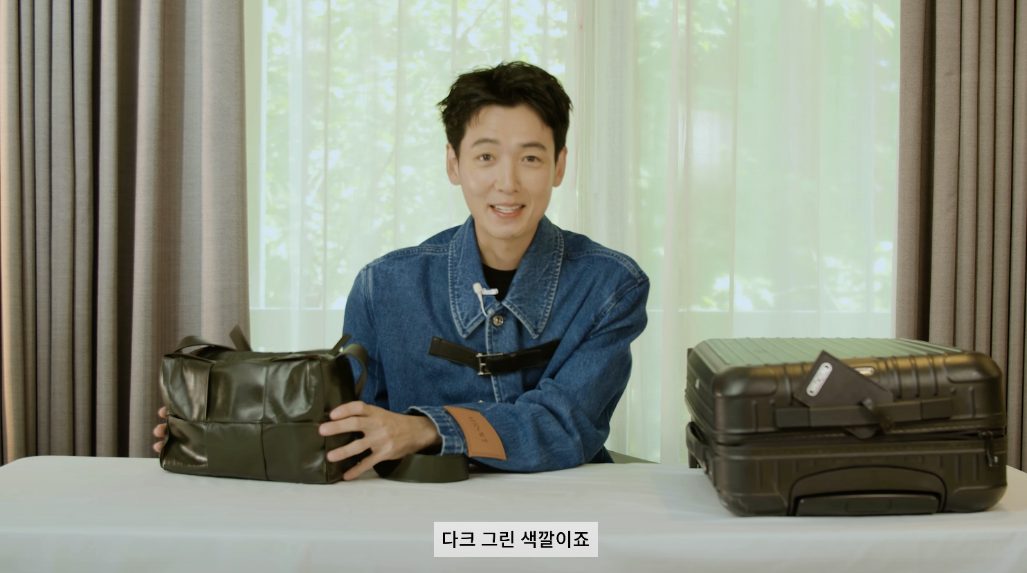 jung kyung ho