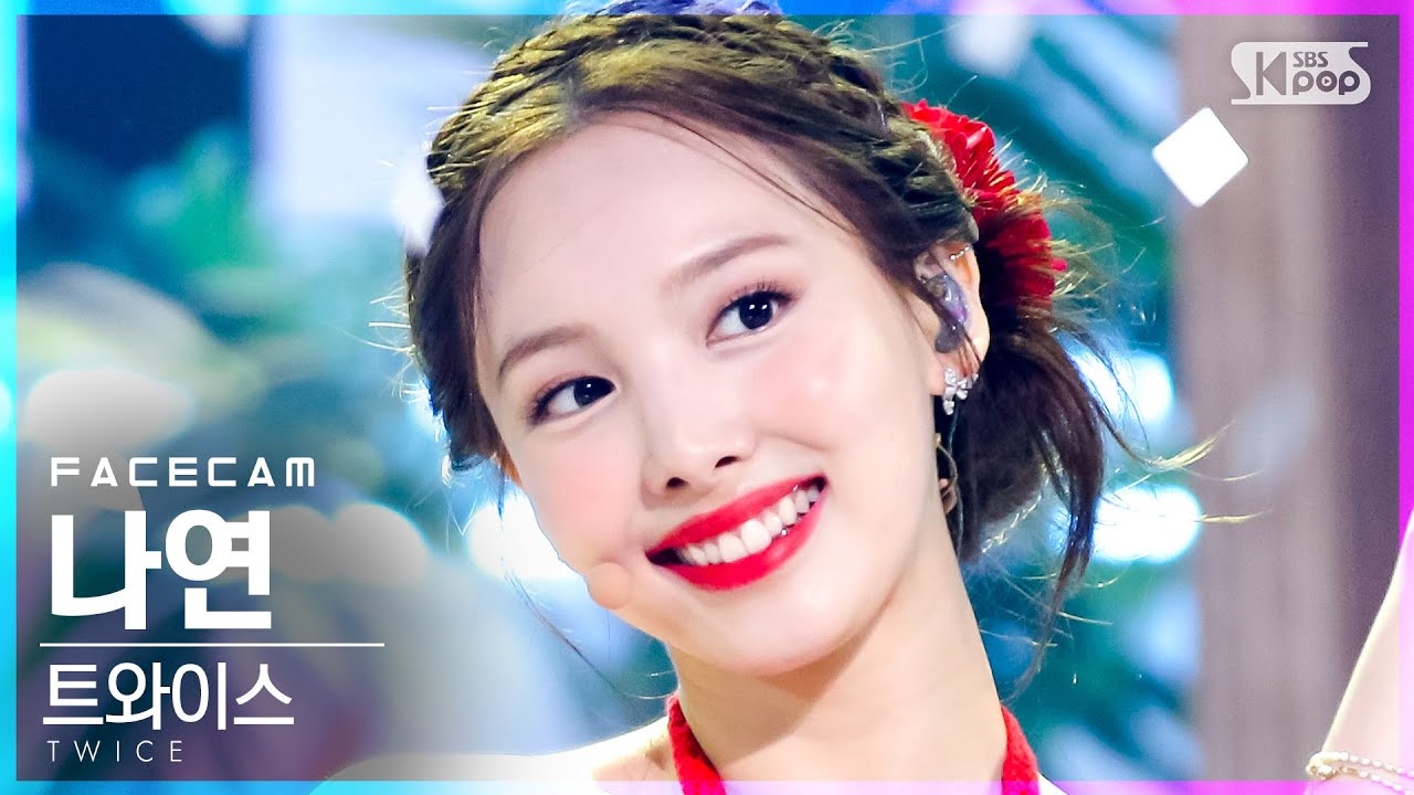 Nayeon