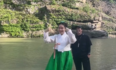 Ahn Eun-jin thumbnail