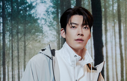 Kim Woo bin thumbnail