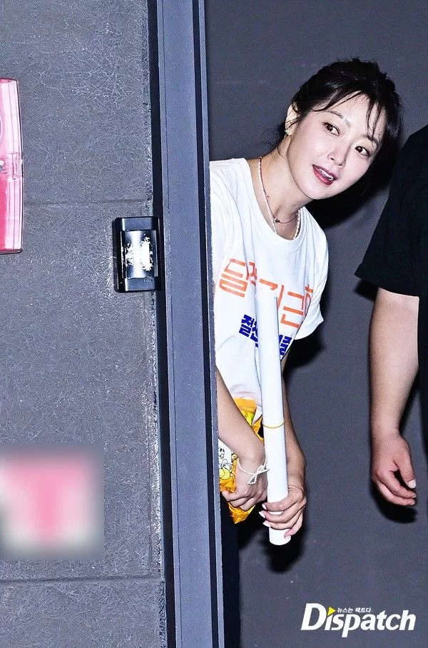 Kim Hee-sun
