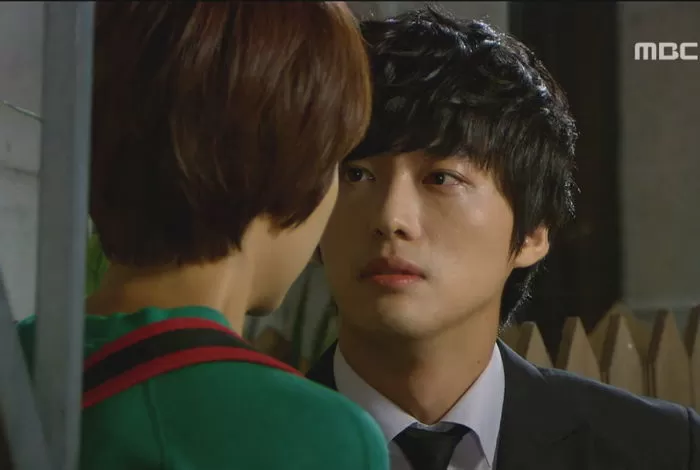 nam goong min