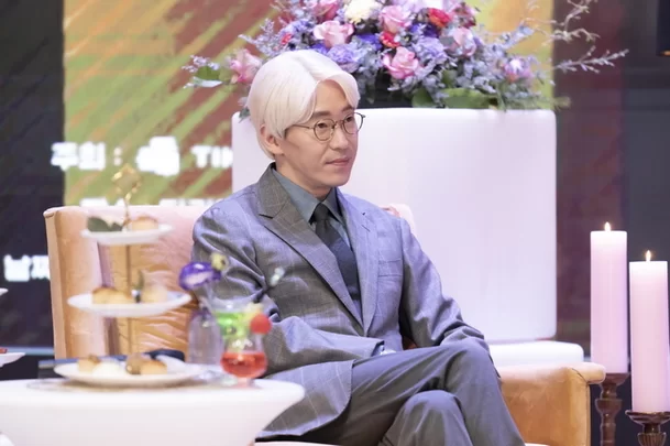 Uhm Ki Joon