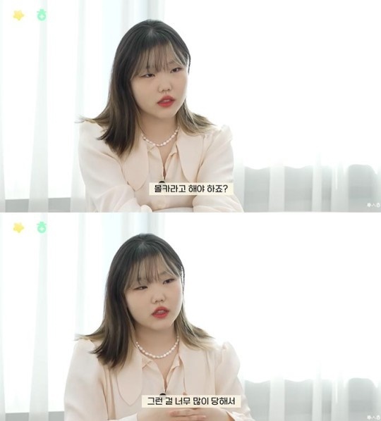 akmu lee suhyun