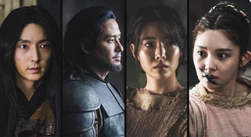 the sword of aramun