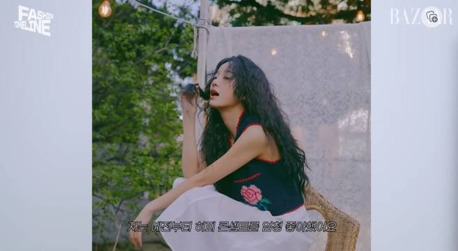 kim se jeong