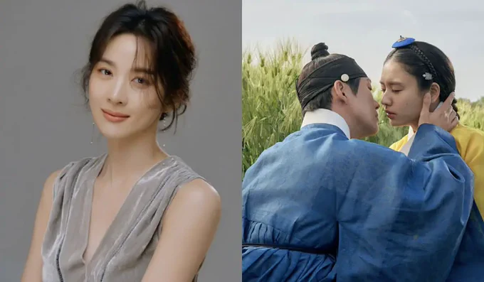 lee chung ah nam goong min thumbnail
