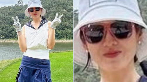 son ye jin thumbnail