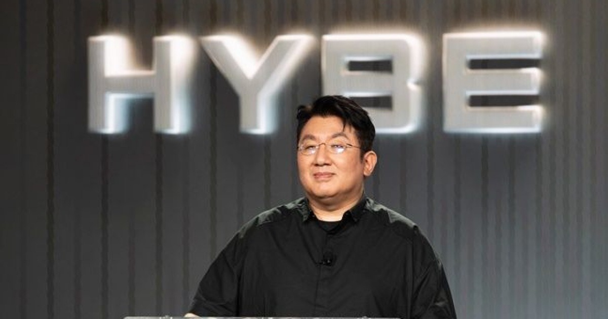 bang shi hyuk thumbnail