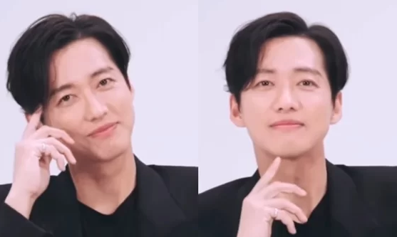 nam goong min
