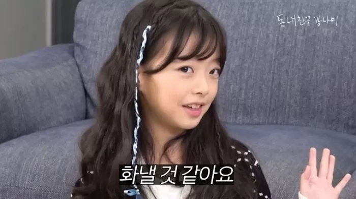 Oh Ji-yul