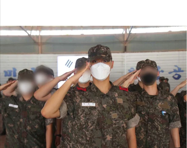 lee do hyun miliraty