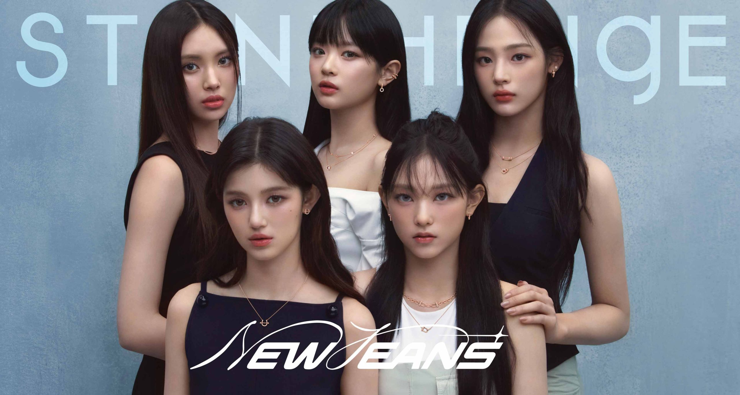 newjeans