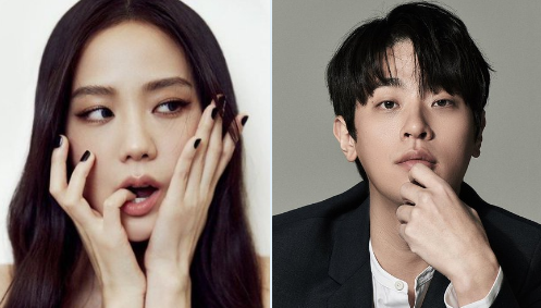 Park Jung-min Jisoo blackpink thumbnail