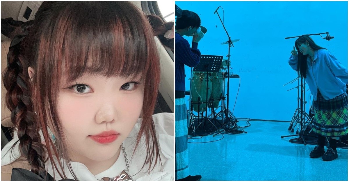 akmu suhyun