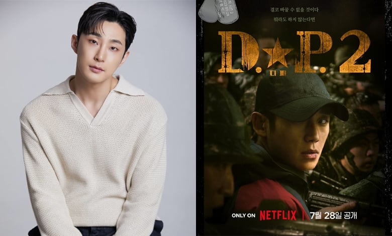 Actor who played LGBT deserter in D.P. 2