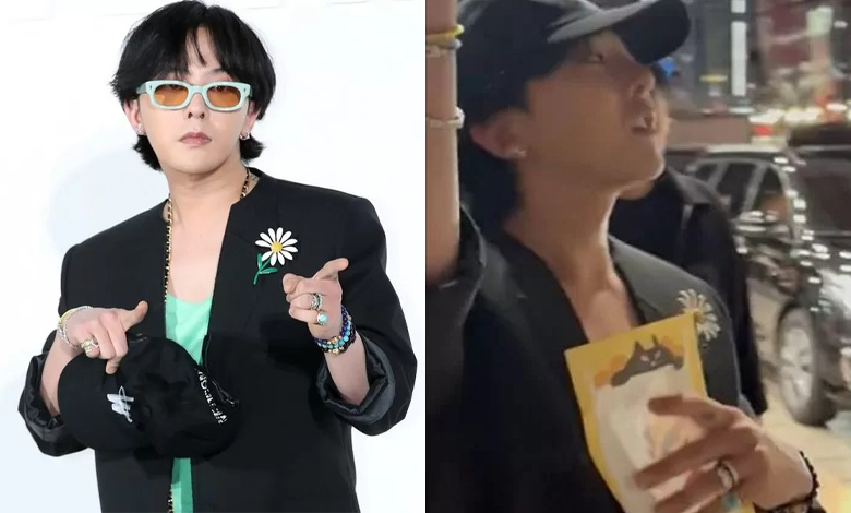 G-Dragon's Hilarious Mix-Up