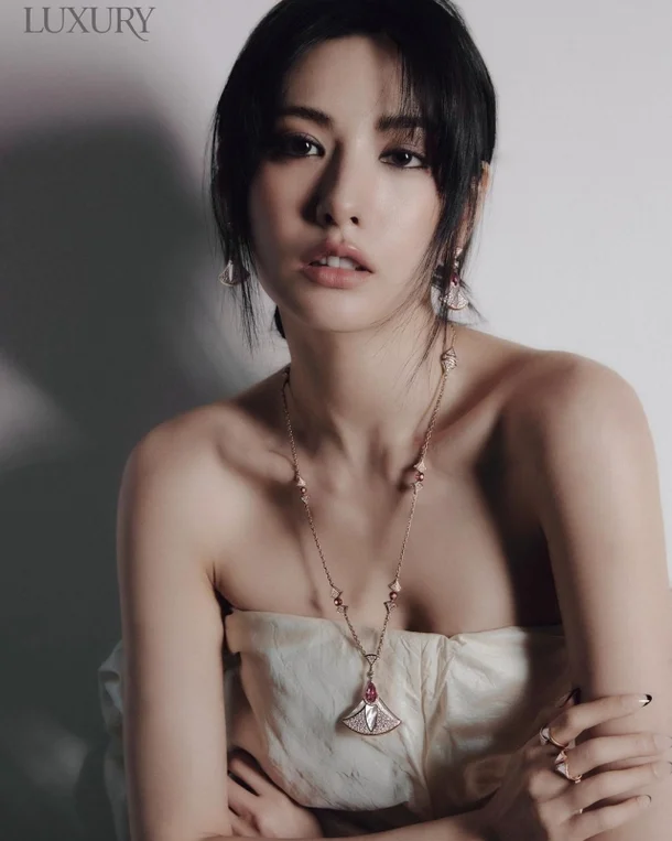 nana