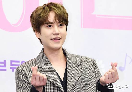 Kyuhyun