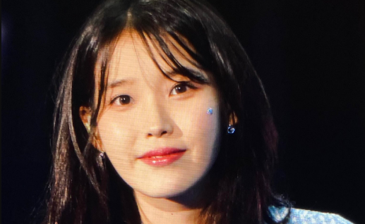iu thumbnail