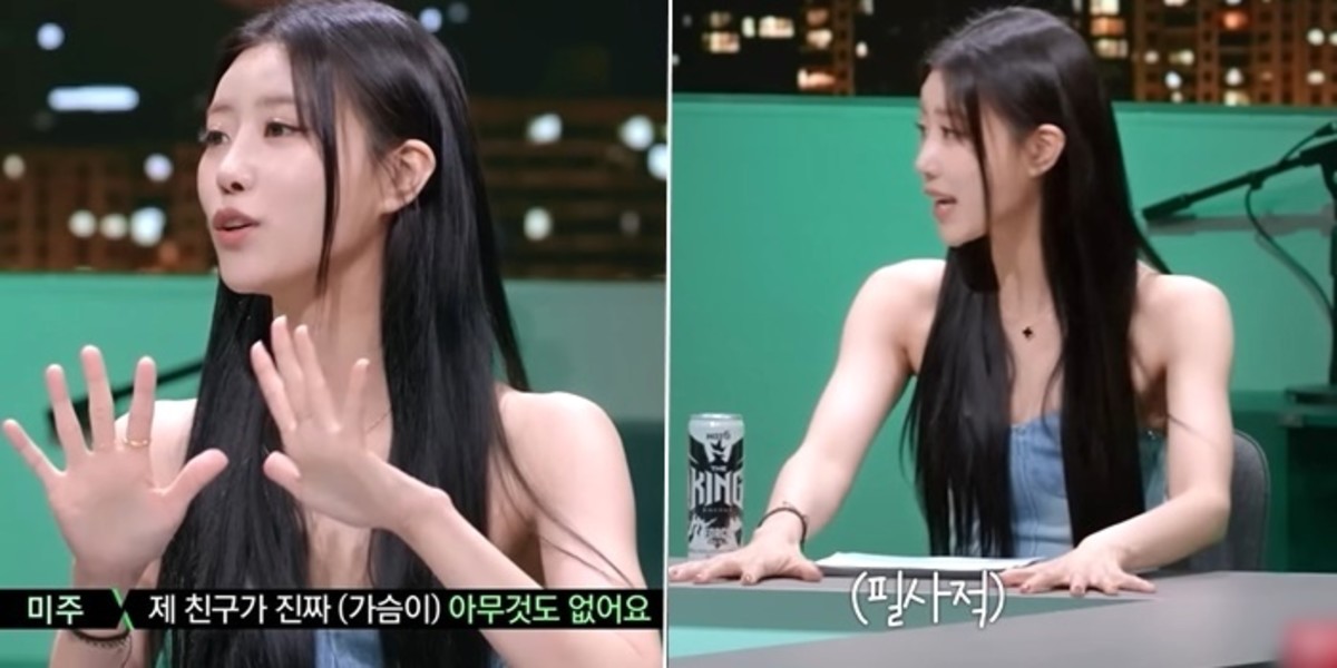 mijoo thumbnail