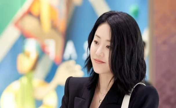 Go Hyun-jung thumbnail