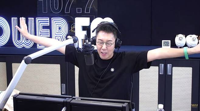 Kim Young-chul