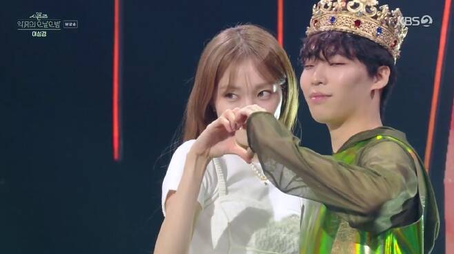 akmu Suhyun
