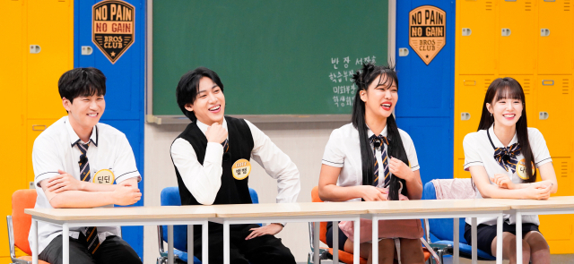BamBam jihyo lisa
