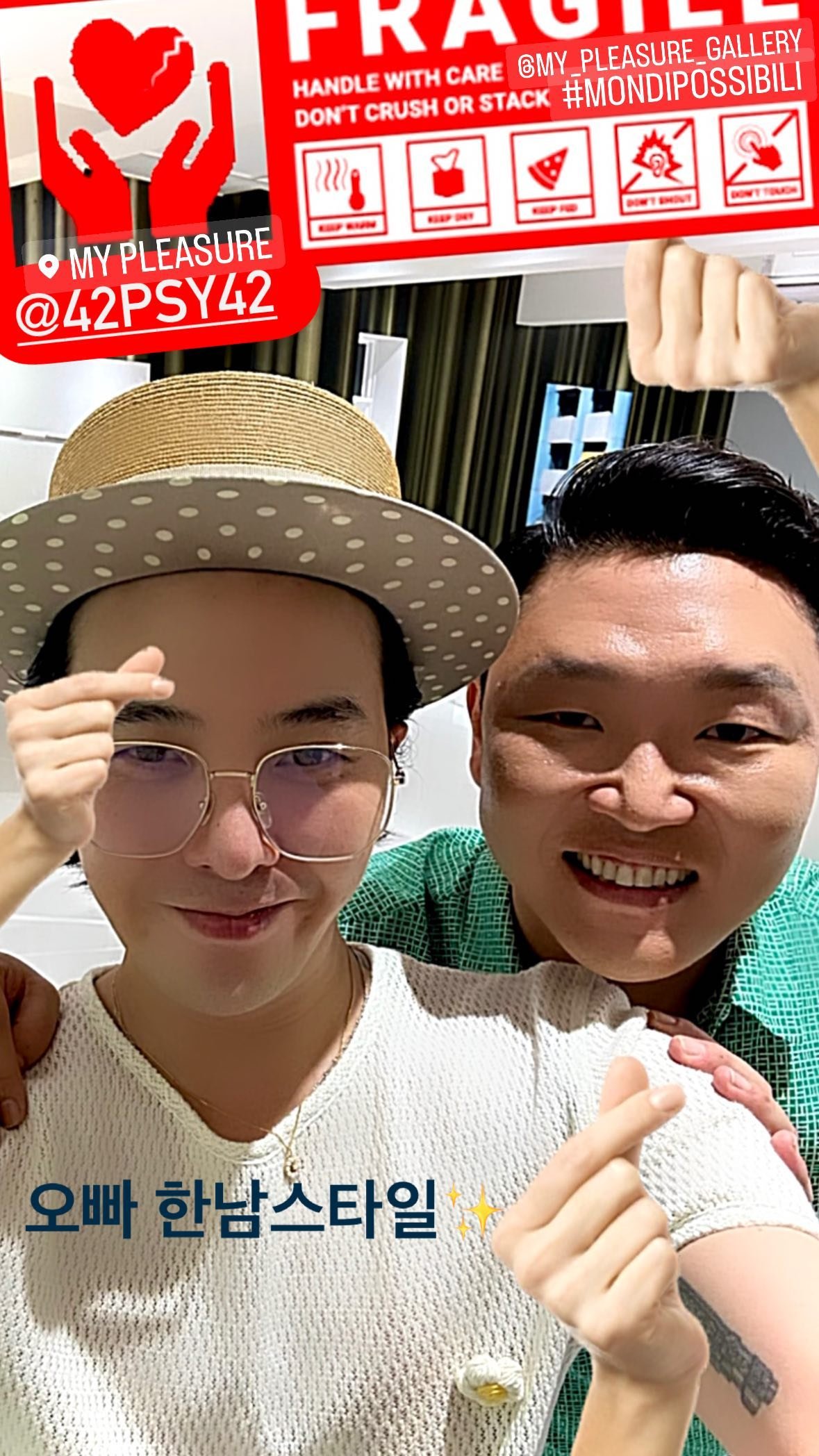G-Dragon psy