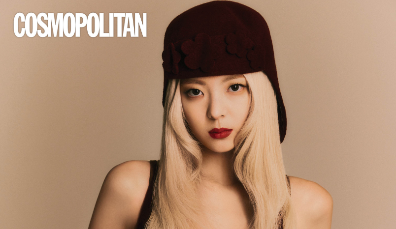 itzy lia-thumbnail