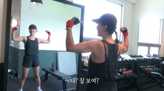 uhm jung hwa