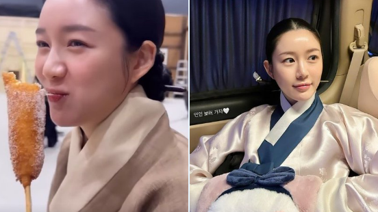 lee da in thumbnail