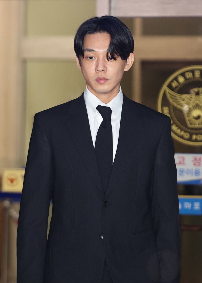 yoo ah in