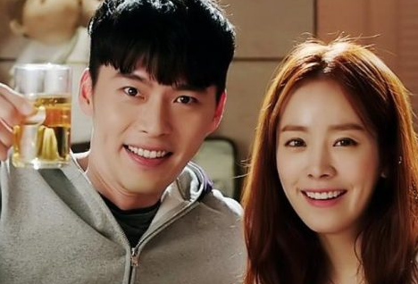 hyun bin han ji min thumbnail