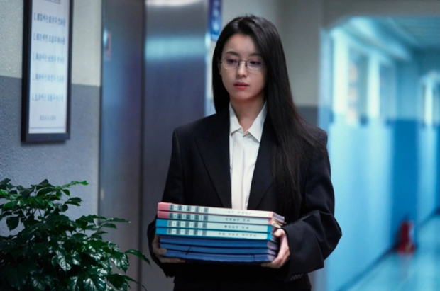 Han Hyo Joo